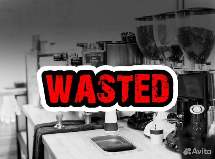 Отговорю вас открыть кофейню