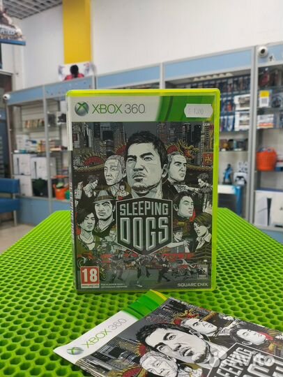 Sleeping Dogs Xbox 360