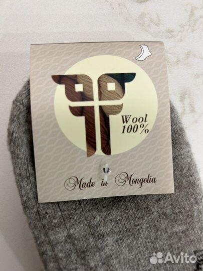 Носки из шерсти верблюда и Яка )р34-45