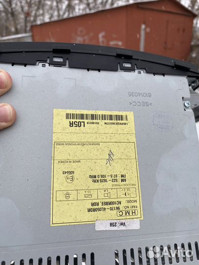 Штатная магнитола на hyundai solaris 1