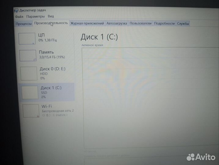 Игровой ноутбук acer