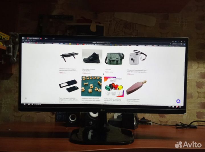 Монитор LG 25 Ultrawide