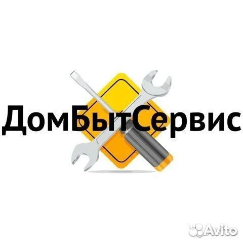 Гайка-уплотнитель трубки разбрызгивателя пмм