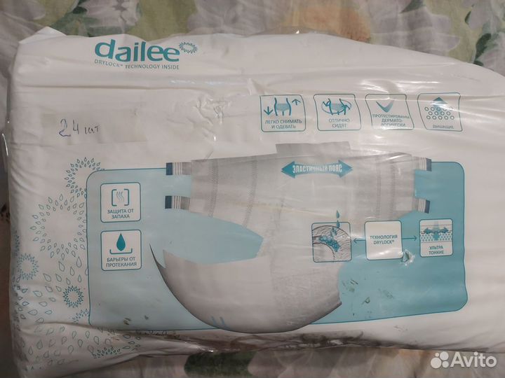 Остатки Прокладки урологические памперсы пеленки