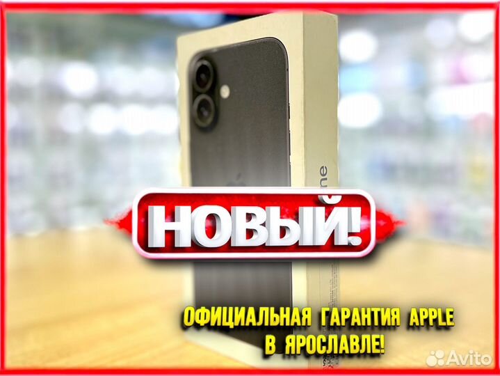 iPhone 16 Plus, 256 ГБ