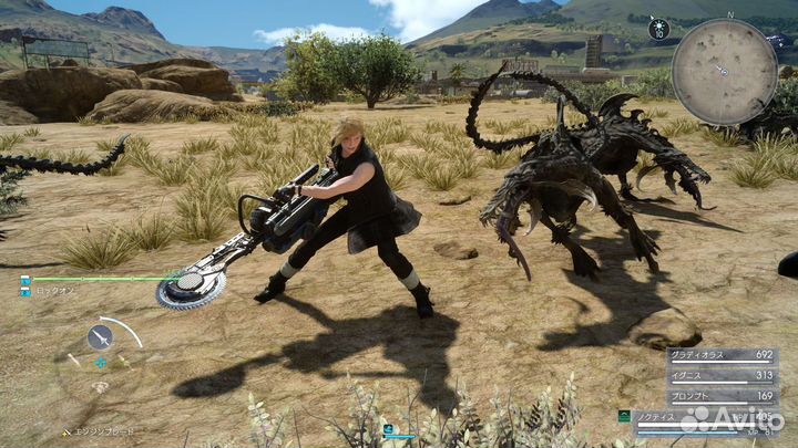 Диск PS4 Final Fantasy 15 XV