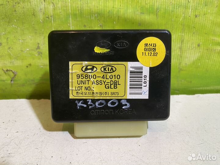 Блок управления светом Hyundai Solaris KIA Rio 3