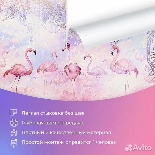 Дизайнерские фотообои 