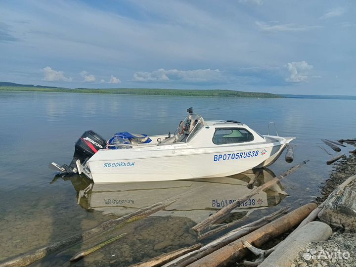 Продам катер ладога-2