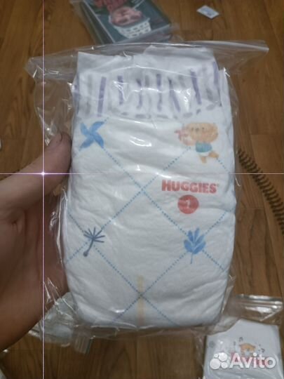 Набор подгузников для новорожденных 20 шт