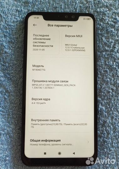 Xiaomi Redmi Note 6 Pro, 3/32 ГБ