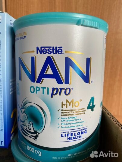 Детская смесь nan opti pro 2,4