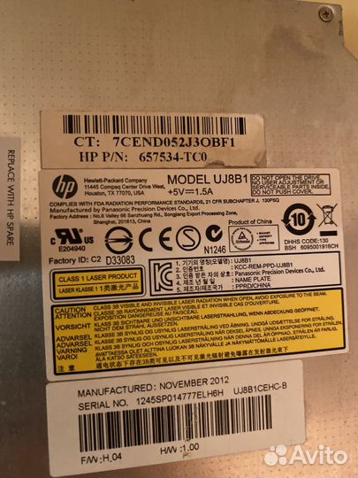 Dvd rw привод для ноутбука 12.7 mm