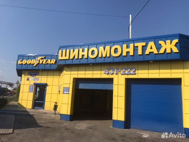 Cordiant Sport 3 225/55 R16 98Y