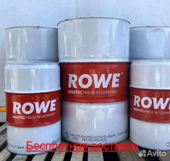 Моторное масло Rowe Hightec RSi 5W40 60л арт2785