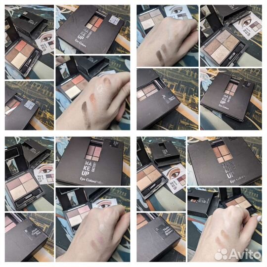 Тени для век оригинал