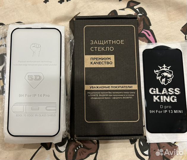 Защитное стекло на iPhone