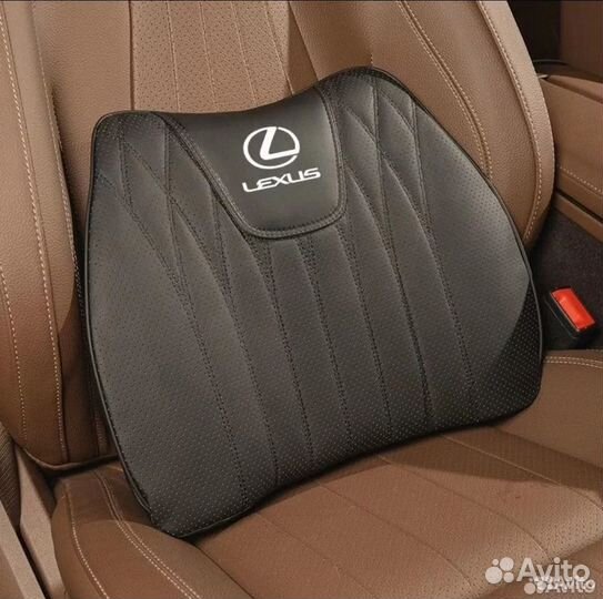 Комплект ортопедических подушек для Lexus