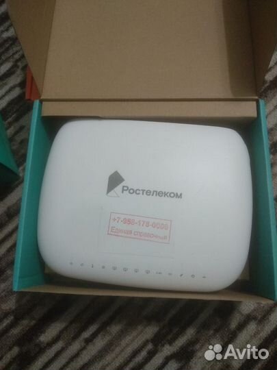 Терминал RT-GM2-9