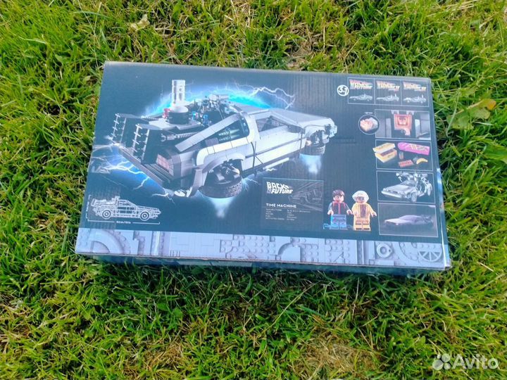 Машина Лего