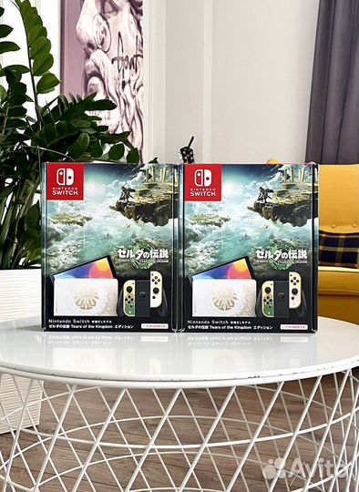 Новая/Nintendo Switch Oled Zelda Edition