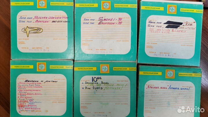 Катушки для магнитофона. Бабины