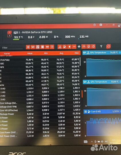 Ремонт компьютеров ноутбуков Компьютерный мастер