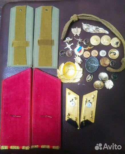 Атрибутика формы СССР