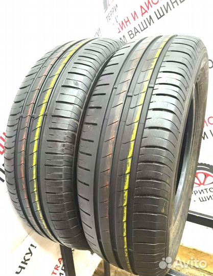 Hankook Kinergy Eco 185/65 R15 88H