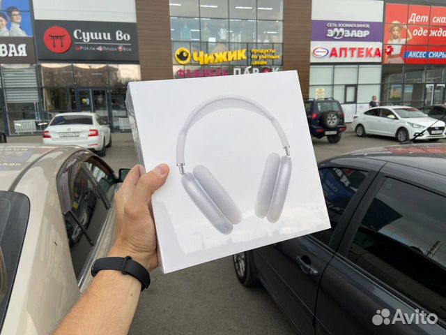 AirPods Max Silver