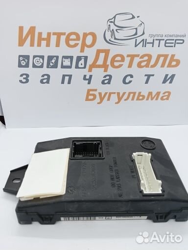 Блок управления электропакетом largus 8201068826