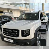 Новый Haval Dargo 2.0 AMT, 2024, цена от 2 799 000 руб.