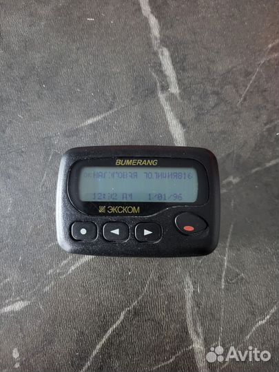 Пейджер Bumerang