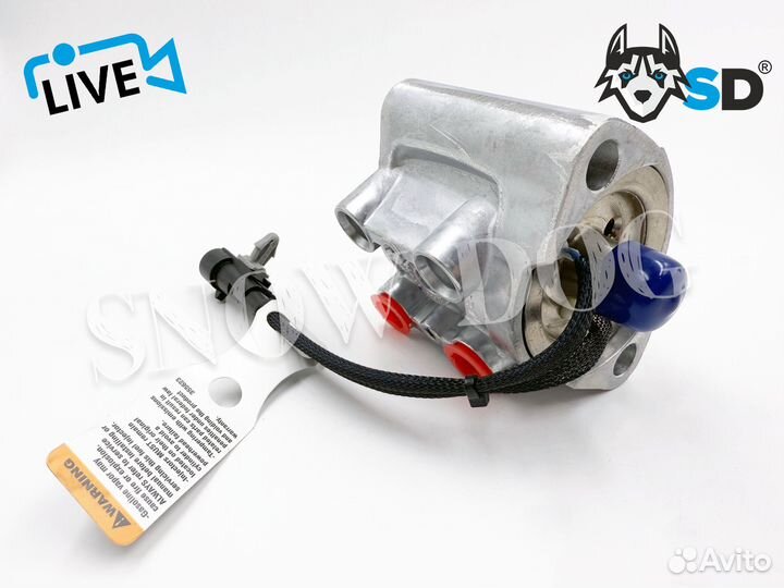 Форсунка топливная BRP 512061233 на Ski-Doo