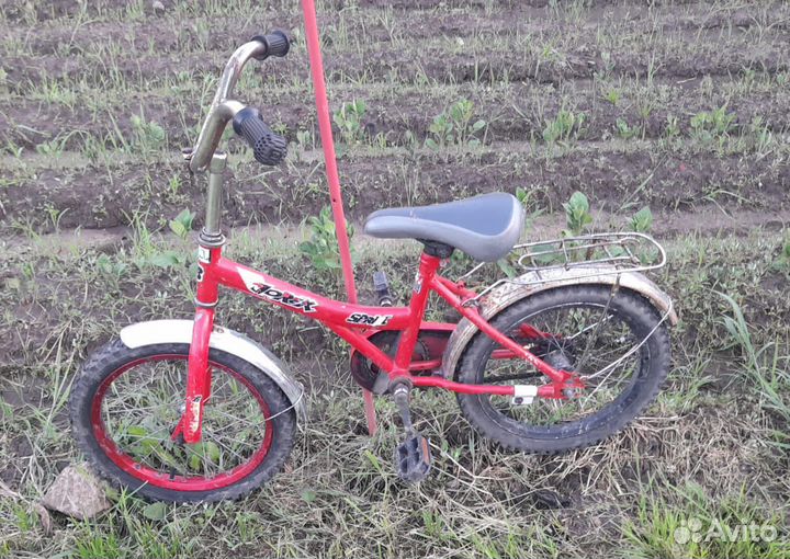 Велосипед бу