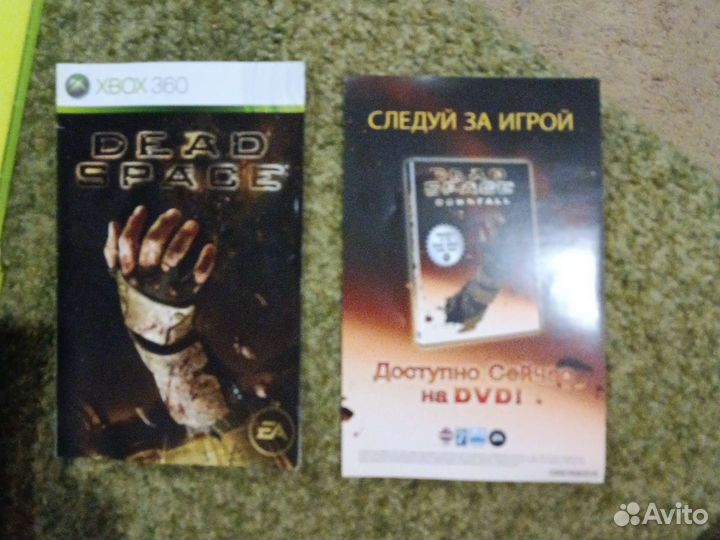 Dead Space Xbox 360