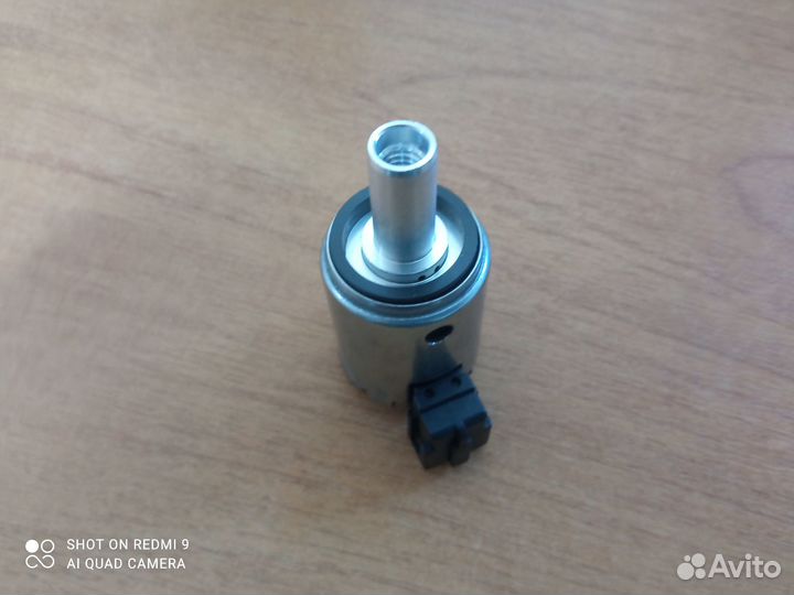 Электромагнитный клапан