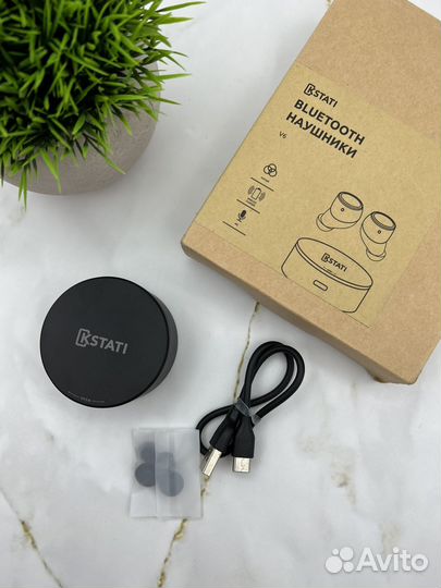 Беспроводные наушники новые