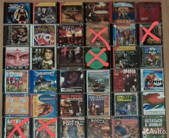 CD диски с программами и играми