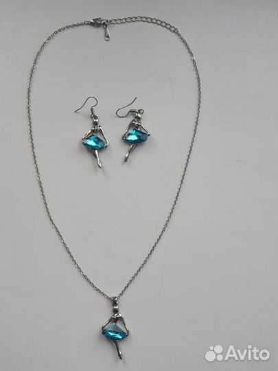 Набор серьги и кулон бижутерия