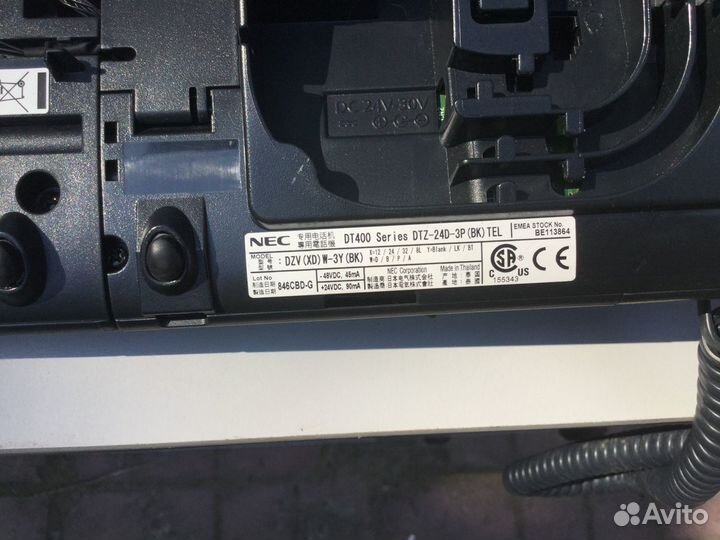 Цифровой системный телефон NEC DTZ-24D-3P (BK) TEL