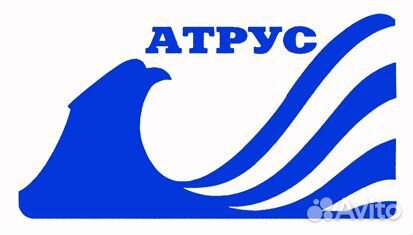 Грузчик-комплектовщик экспедиции (Мясокомбинат)