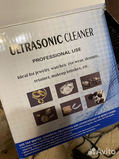 Ультрозвуковая мойка для чистки украшений