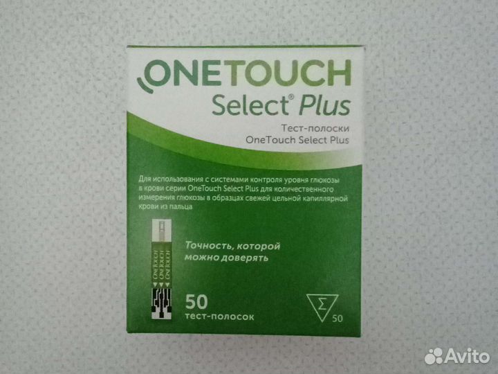 Тест полоски one touch (ван тач) select plus