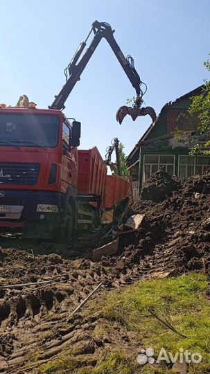Вывоз мусора в Михнево