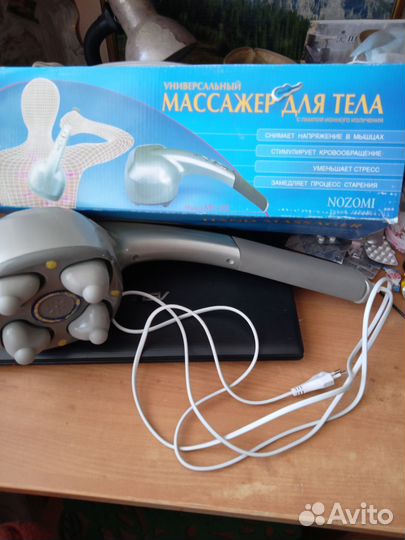 Перкуссионный массажер