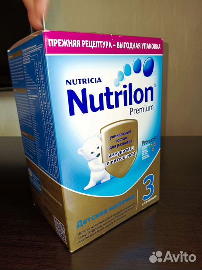 Смесь nutrilon Premium 3