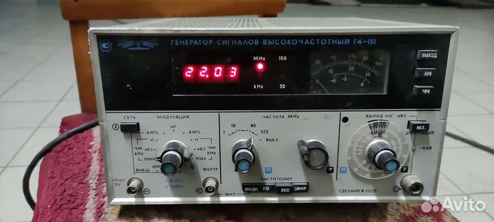 Измерителные приборы