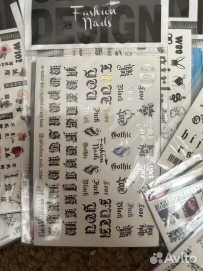 Наклейки для дизайна ногтей