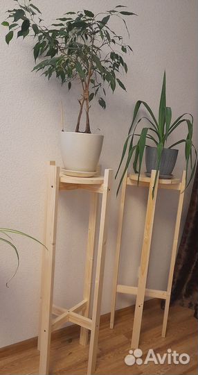 Подставка для цветов напольная деревянная